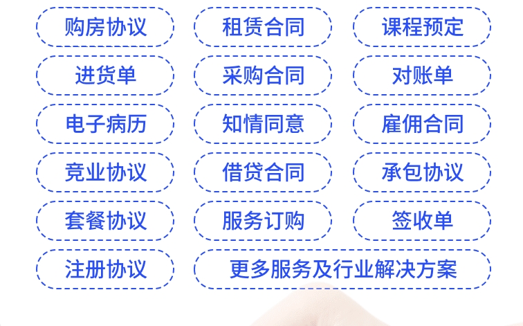 3a9ea629ca03ec2