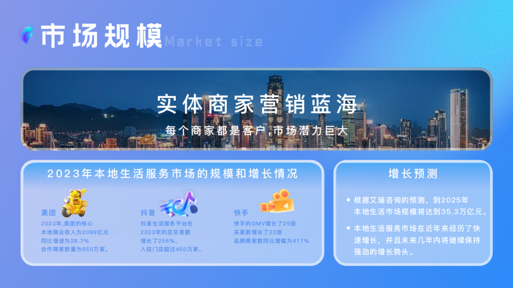 4781ab3fb823025