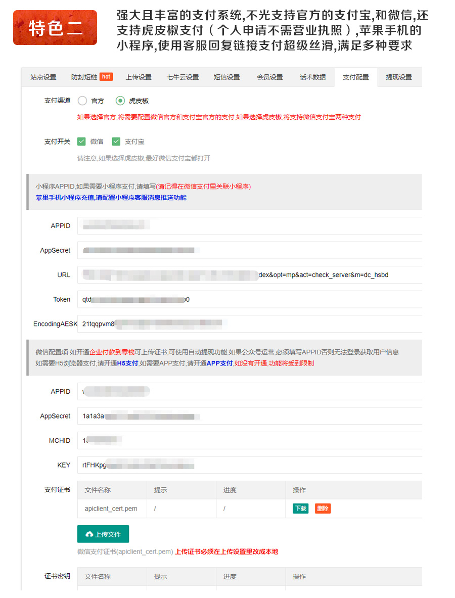 88653ab9f1946c9