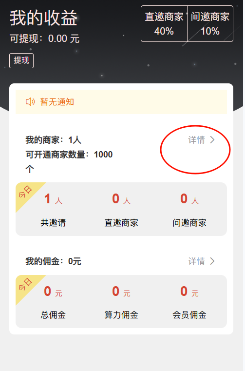 8ee14c9a233a262