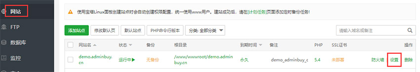 a970e2ad6cfd400