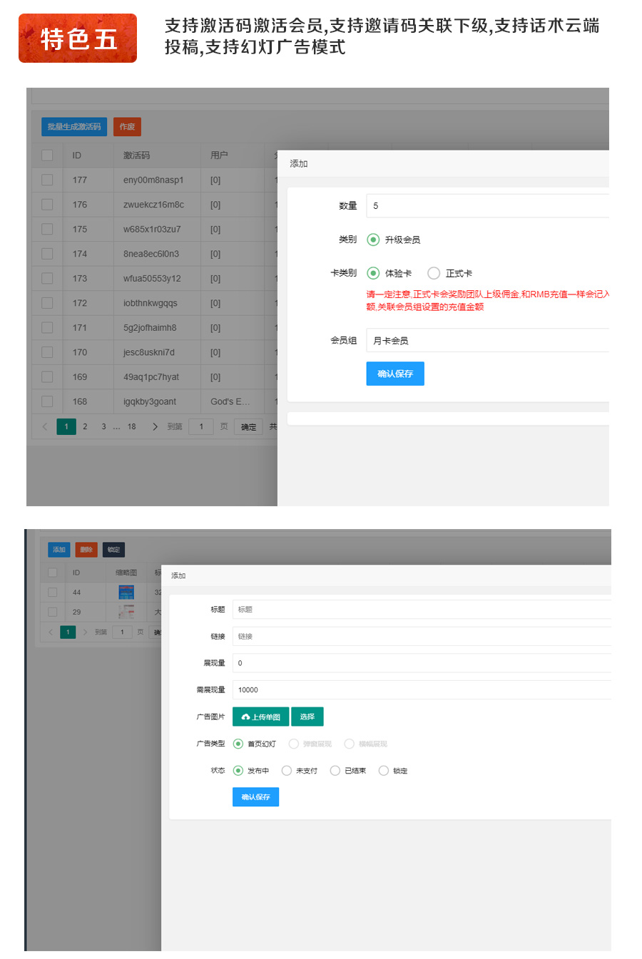 ad33b140ab5875d