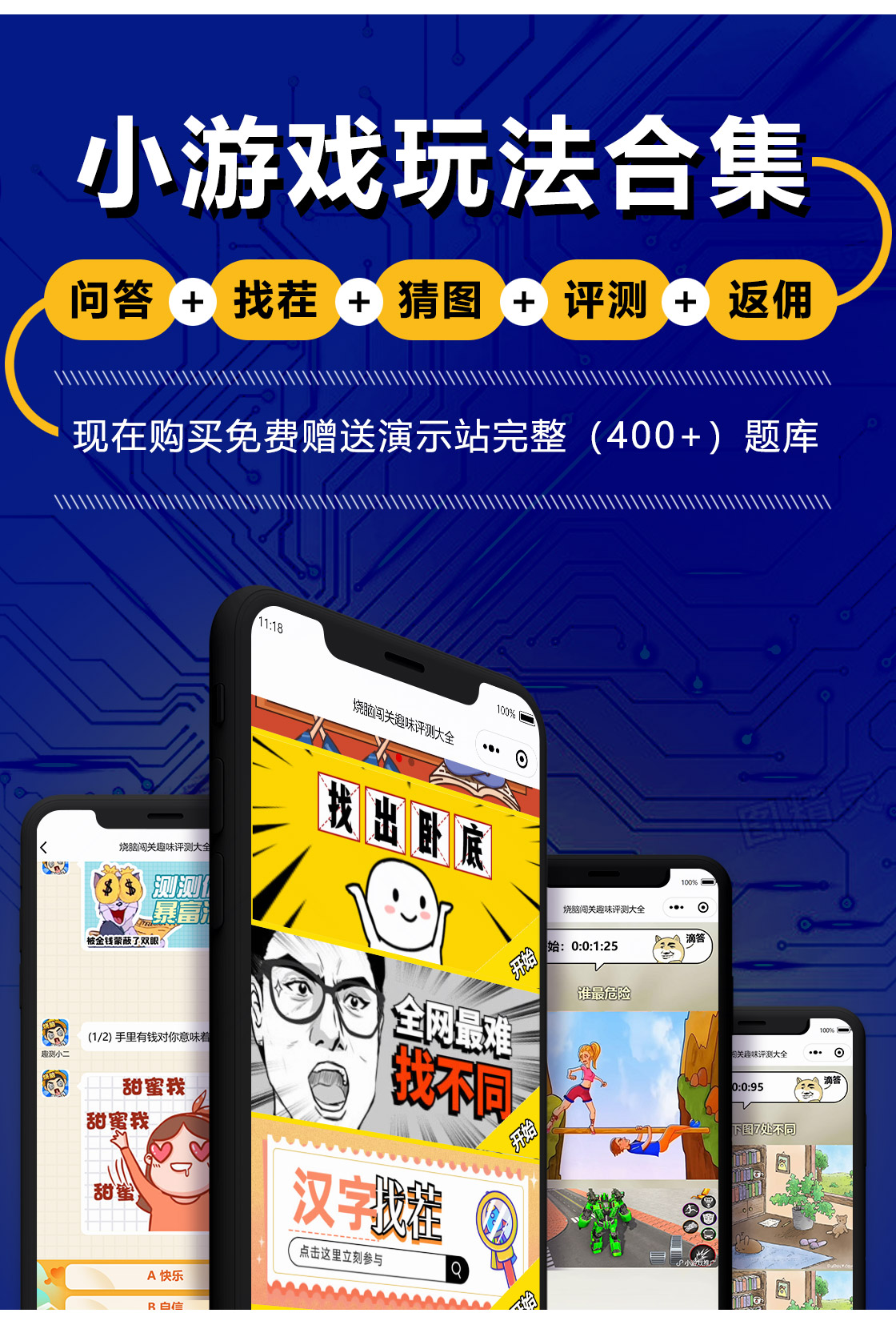 b83293c3a35d430