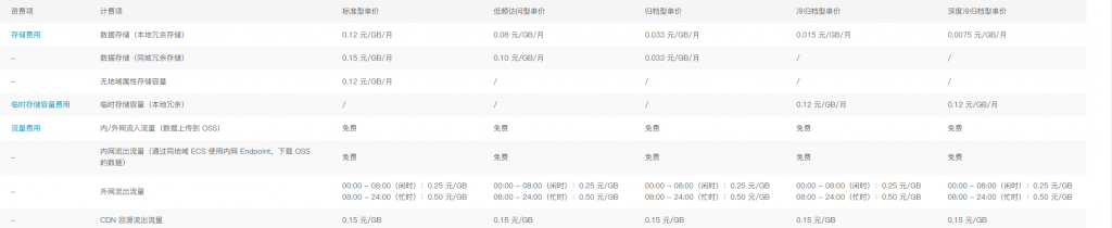 b8a867272690f02