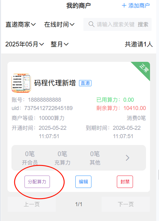c94808cd67b8589