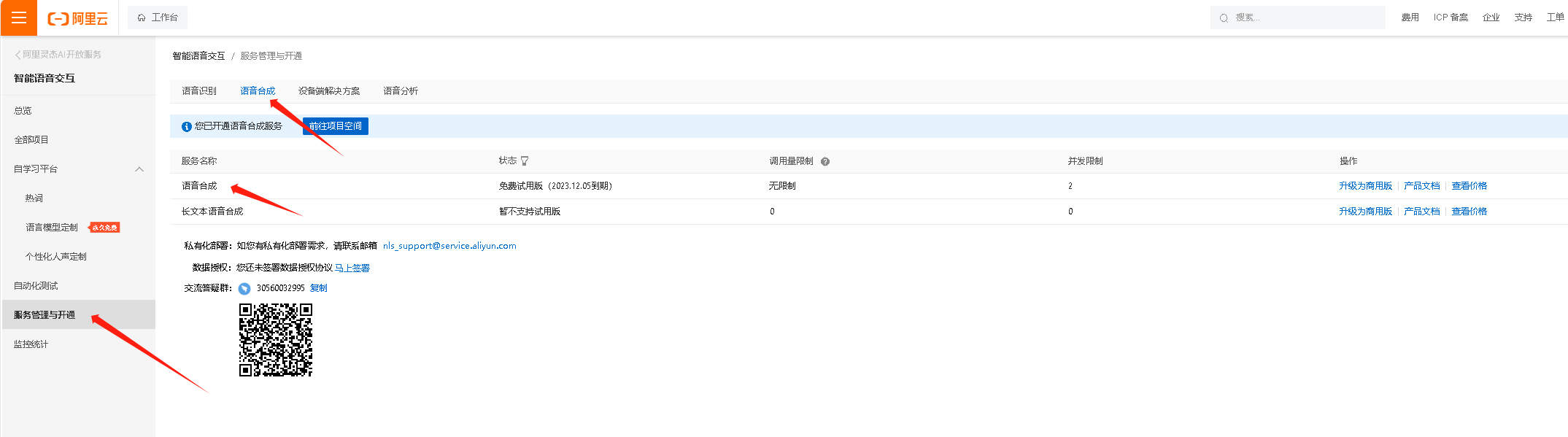 d980789e92e4ae3