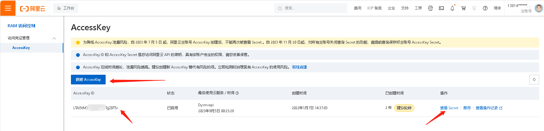 ebdddf63ff873ea