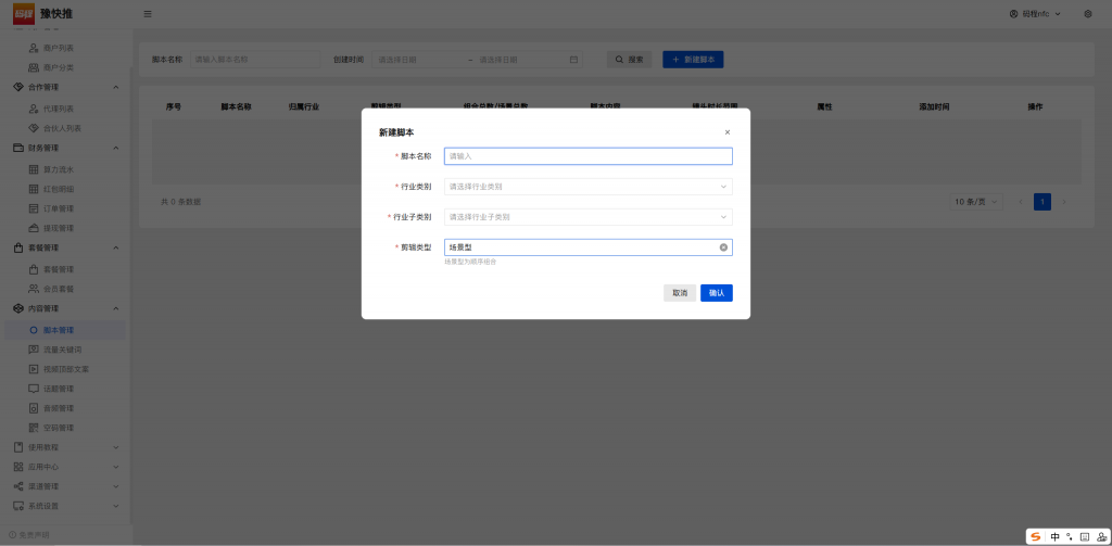 fd59525739cb54f fd59525739cb54f