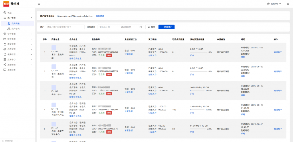 ff0060f58edb071 ff0060f58edb071