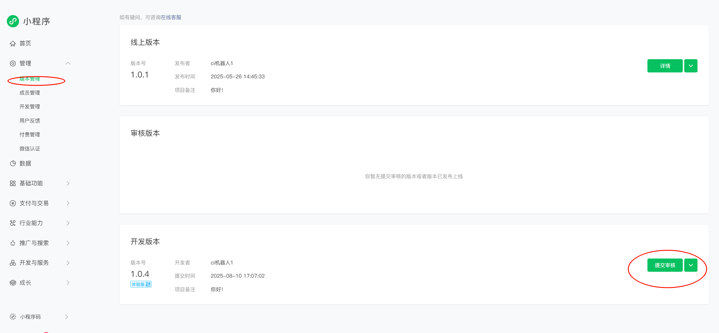 bf717b56a1cdac1