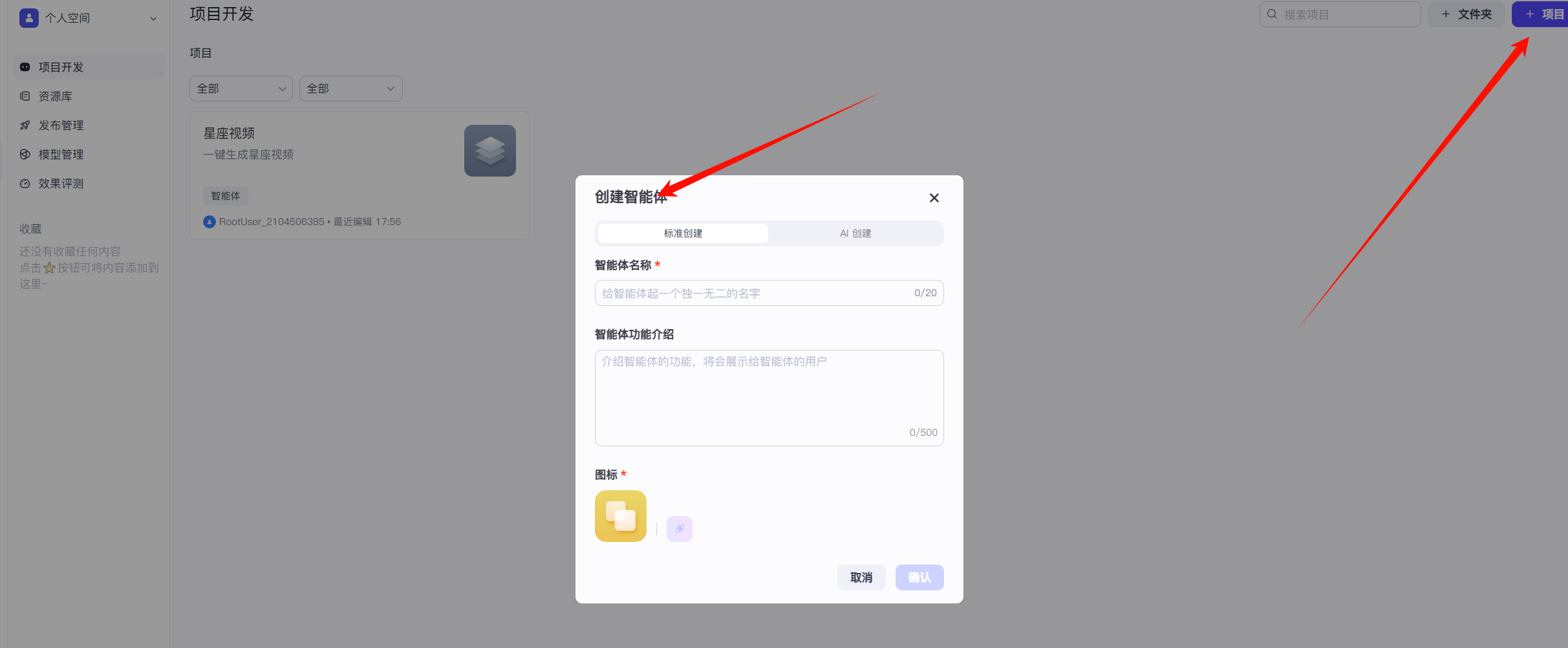 3eb1c6fb9844431