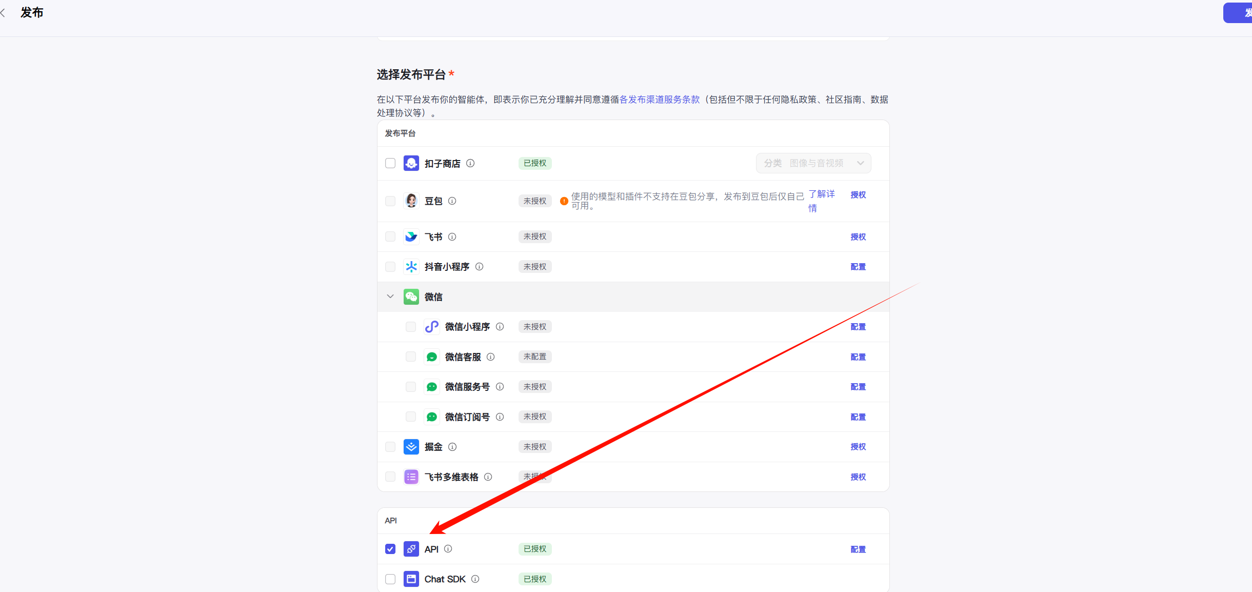 5ad76dcb68779a0